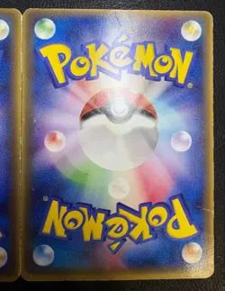 Minun & Plusle 049/050 ADV-P Japanese McDonald’s Promo 2004 Pokemon Card Set - Image 2