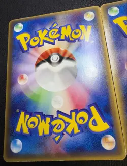 Minun & Plusle 049/050 ADV-P Japanese McDonald’s Promo 2004 Pokemon Card Set - Image 5