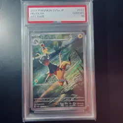 Pokemon card Elezard Japanese anime manga card battle game PSA10 - Image 1