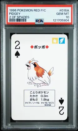 1996 Pokemon PIDGEY Japanese RED Charizard Deck 2 of Spades POKER Card PSA10 - Image 1