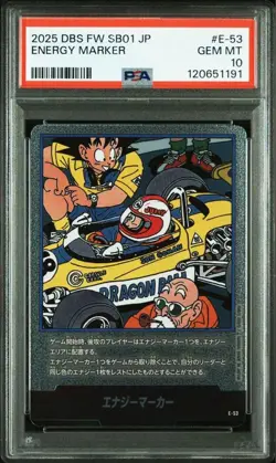PSA 10 Energy Marker E-53 2025 Dragon Ball Fusion World Card Japanese - Image 1