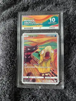 Pokemon Center Promo Card Psyduck Scream Munch ACE 10 (Perfect Sub-grades) - Image 1