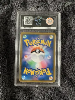 Pokemon Center Promo Card Psyduck Scream Munch ACE 10 (Perfect Sub-grades) - Image 2