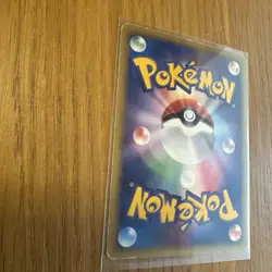 Politoed ex 027/106 Japanese Holo Rare 2005 PCG Pokemon Card Vintage EX - Image 5