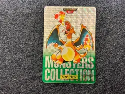 Charizard No.006 Japanese 1996 Monsters Collection Bandai Vintage Pokemon Card - Image 1