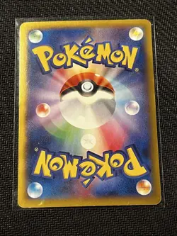 Pokemon Card M Charizard EX Wild Blaze 055/080 RR XY2 Holo Excellent JP VG/EX - Image 2