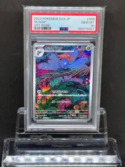 Gloom AR 109/108 Japanese PSA 10 GEM MINT SV3 Art Rare Pokemon Card 2023 - Image 1