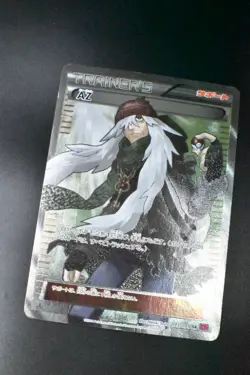 AZ 093/088 Phantom Gate 2014 SR Full Art 1st Edition Holo Japanese Pokemon Card - Image 3