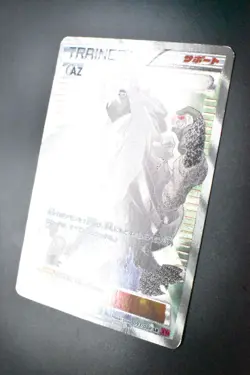 AZ 093/088 Phantom Gate 2014 SR Full Art 1st Edition Holo Japanese Pokemon Card - Image 4