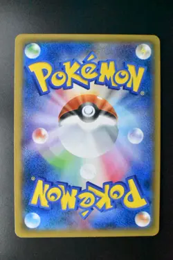 AZ 093/088 Phantom Gate 2014 SR Full Art 1st Edition Holo Japanese Pokemon Card - Image 5