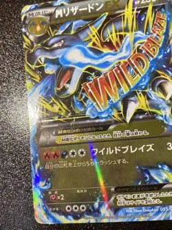 Pokemon Card M Charizard EX Wild Blaze 055/080 RR XY2 Holo Excellent JP VG - Image 2