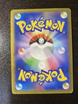 Pokemon Card M Charizard EX Wild Blaze 055/080 RR XY2 Holo Excellent JP VG - Image 5