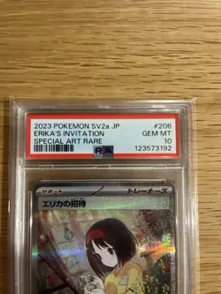 Psa10 Erika'S Invitation 206/165 Sar Pokemon Card - Image 3