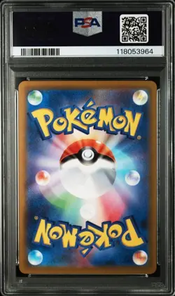 Psa10 Pokemon Card Pikachu Promo Scarlet Violet - Image 2