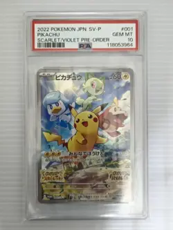 Psa10 Pokemon Card Pikachu Promo Scarlet Violet - Image 4