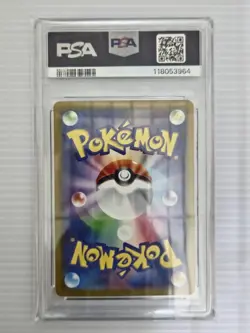 Psa10 Pokemon Card Pikachu Promo Scarlet Violet - Image 5