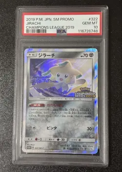 Pokemon Cards Card Psa10 Jirachi 2019 322/Sm-P Promo - Image 1