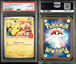 Pokemon Card Macdonald'S Pikachu Psa10 020/M-P Promo 3 - Image 3