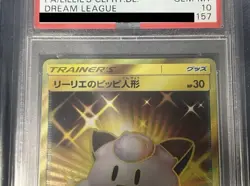 Psa10 Pokemon Card Liliere'S Pippi Doll Ur Limited To 311 Cards Worldwide - Image 2