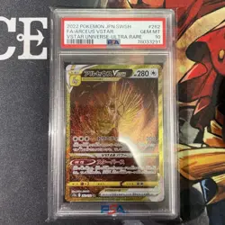 Psa10 Arceus Vstar Ur Universe Pokemon Card - Image 1