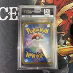 Psa10 Arceus Vstar Ur Universe Pokemon Card - Image 2