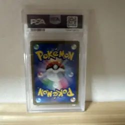 Psa10 Pikachu Illustration Contest 2024 Promo Card - Image 2