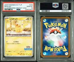 Psa10 Pikachu Illustration Contest 2024 Promo Card - Image 3