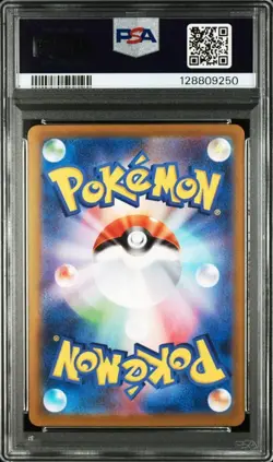 Pokemon Card Ghost Ar Psa10 - Image 2