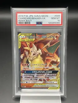 Psa10 Charizard Tailner Gx Poke Card Pokemon - Image 1