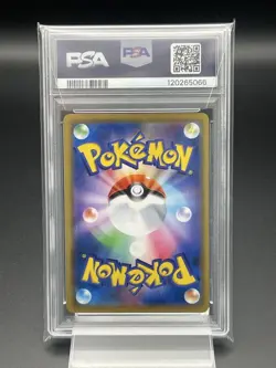 Psa10 Charizard Tailner Gx Poke Card Pokemon - Image 2