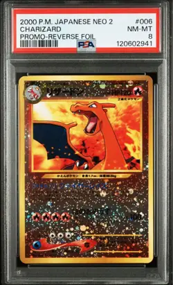 Pokemon Card Charizard Premium File 2 Neo Promo Psa8 - Image 1