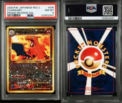 Pokemon Card Charizard Premium File 2 Neo Promo Psa8 - Image 3