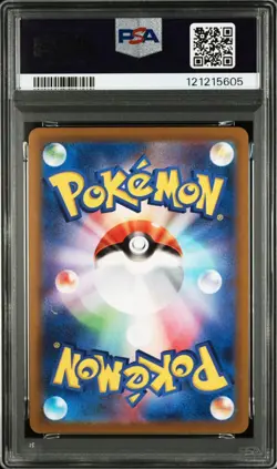 Gengar Chr Psa10 Pokemon Card S10A - Image 2