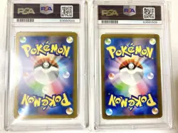 Psa10 Pokemon Card Classic Koiking Gyarados Traditional Number - Image 2