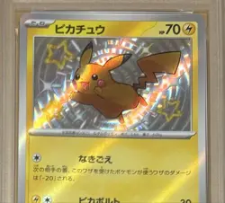 Psa10 Pokemon Card Game Pikachu S Sv4A 236/190 - Image 3