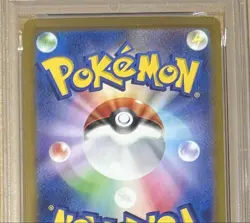 Psa10 Pokemon Card Game Pikachu S Sv4A 236/190 - Image 5