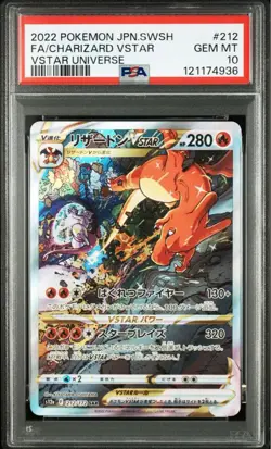 Pokemon Card Charizard Vstar Sar S12A Psa10 - Image 1