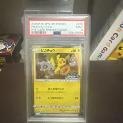 Pikachu Pokemon Card Friendly Shop Promo Psa9 - Image 1