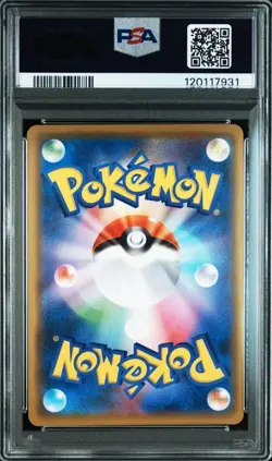 Psa10 Pikachu Shiny Promo Card Campaign - Image 2