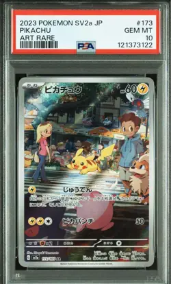 Psa10 Pikachu Ar Sv2A Pokemon Card 151 173/165 - Image 1
