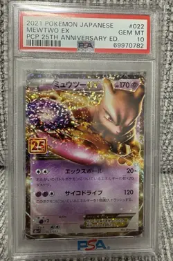 Psa10 Mewtwo Ex 25Th Pokemon Card - Image 1