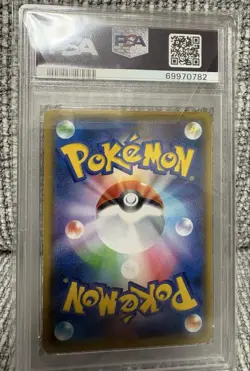 Psa10 Mewtwo Ex 25Th Pokemon Card - Image 2