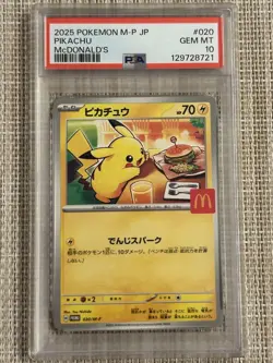 Pokemon Card Macdonald'S Promo Pikachu Psa10 - Image 1