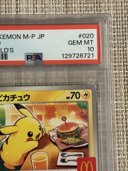 Pokemon Card Macdonald'S Promo Pikachu Psa10 - Image 3