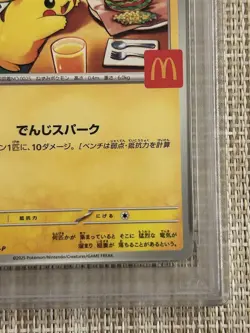 Pokemon Card Macdonald'S Promo Pikachu Psa10 - Image 4