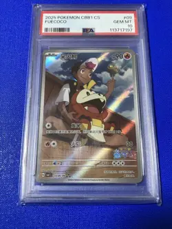 Pokemon Card Roy Hogator Ar Psa10 China Only - Image 1