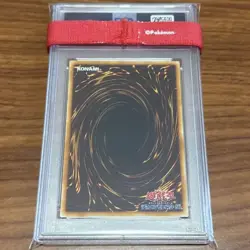 Psa10 Curse Of Dragon Super Pg05 Season 2 Yu-Gi-Oh! Card - Image 2