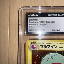 Cgc10 Pokemon Card Marumine Old Back Psa10 - Image 2