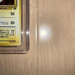 Cgc10 Pokemon Card Marumine Old Back Psa10 - Image 4