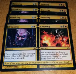 Breaking / Entering x4 Playset ~ Dragon's Maze ~ 124/156 Rare ~ Near Mint ~ MTG - Image 1